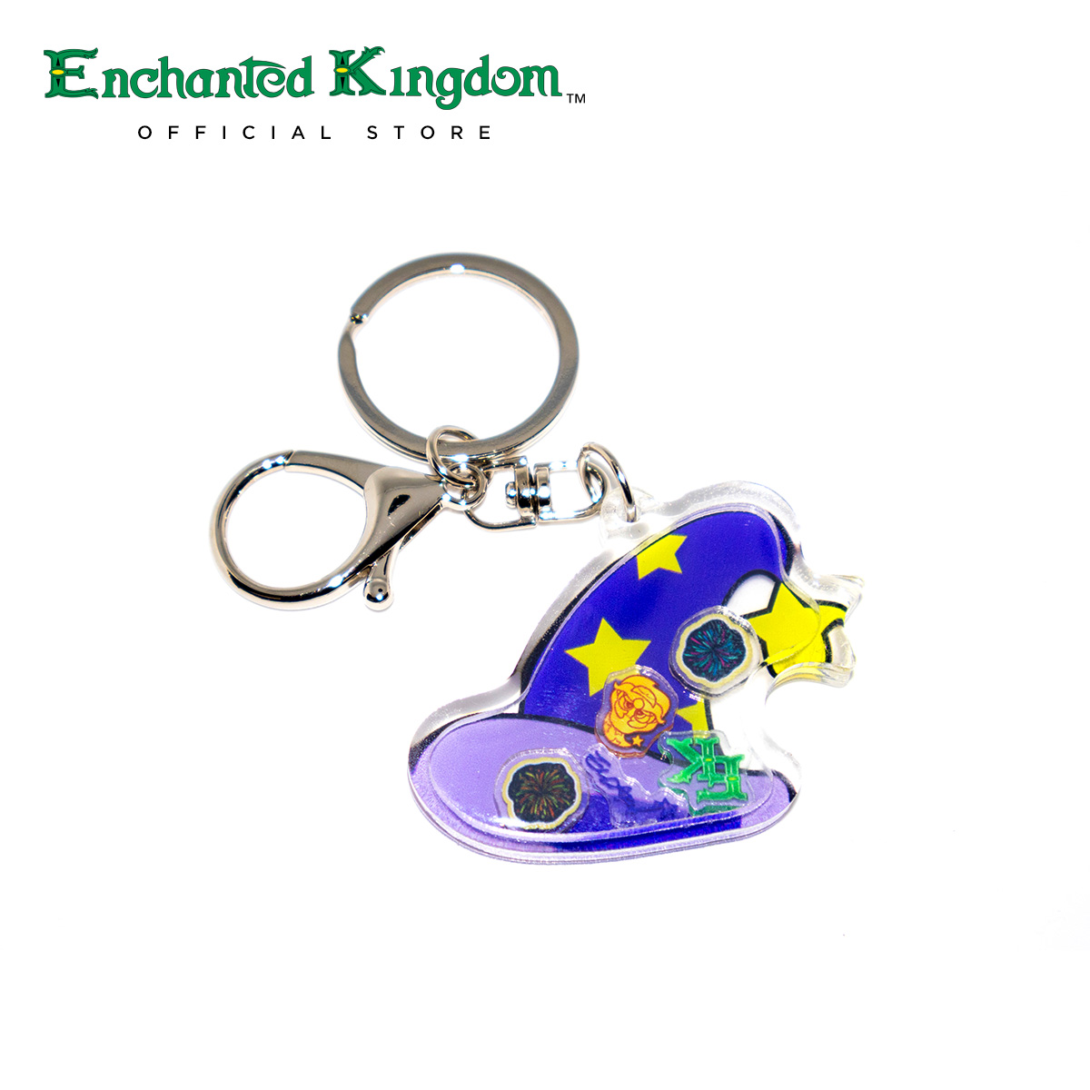 EK ELDARS HAT SHAKE KEYCHAIN